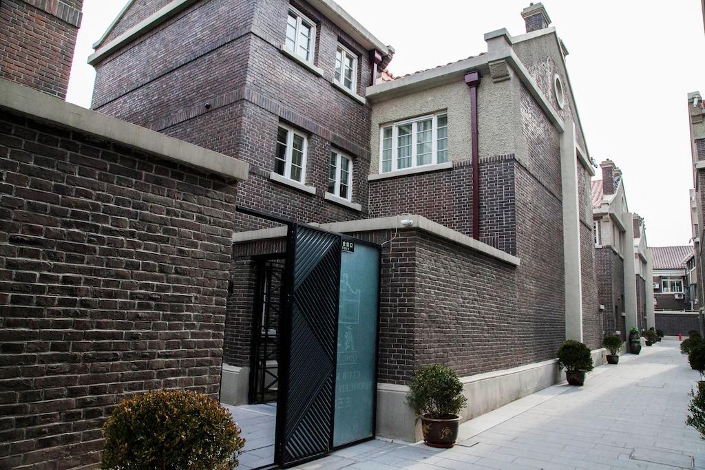 Tianjin Qingwangfu Shanyili Boutique Hotel Buitenkant foto